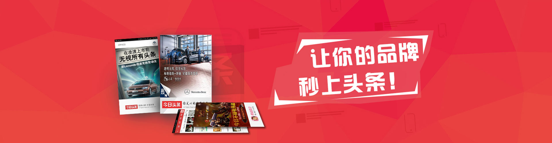 茂南sem优化